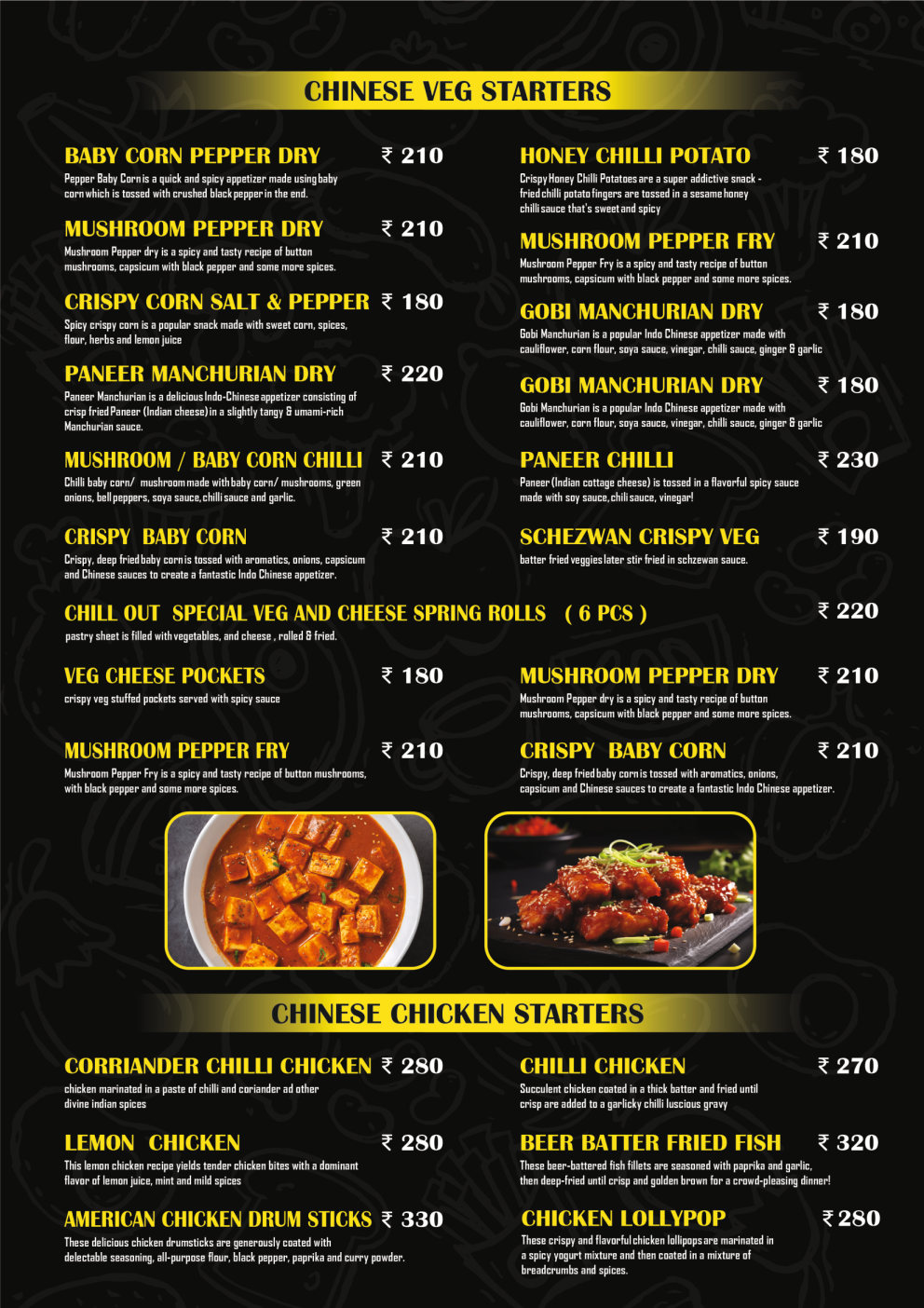Menu revised 4th Time_Page4_Image2