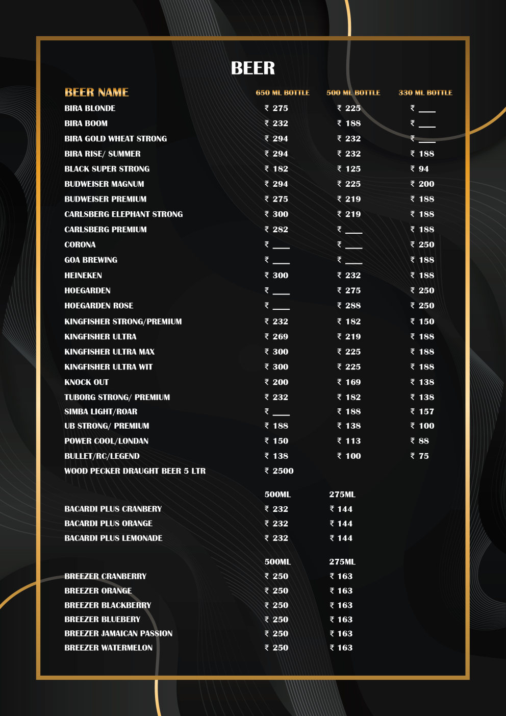 new bar pdf_Page3_Image1