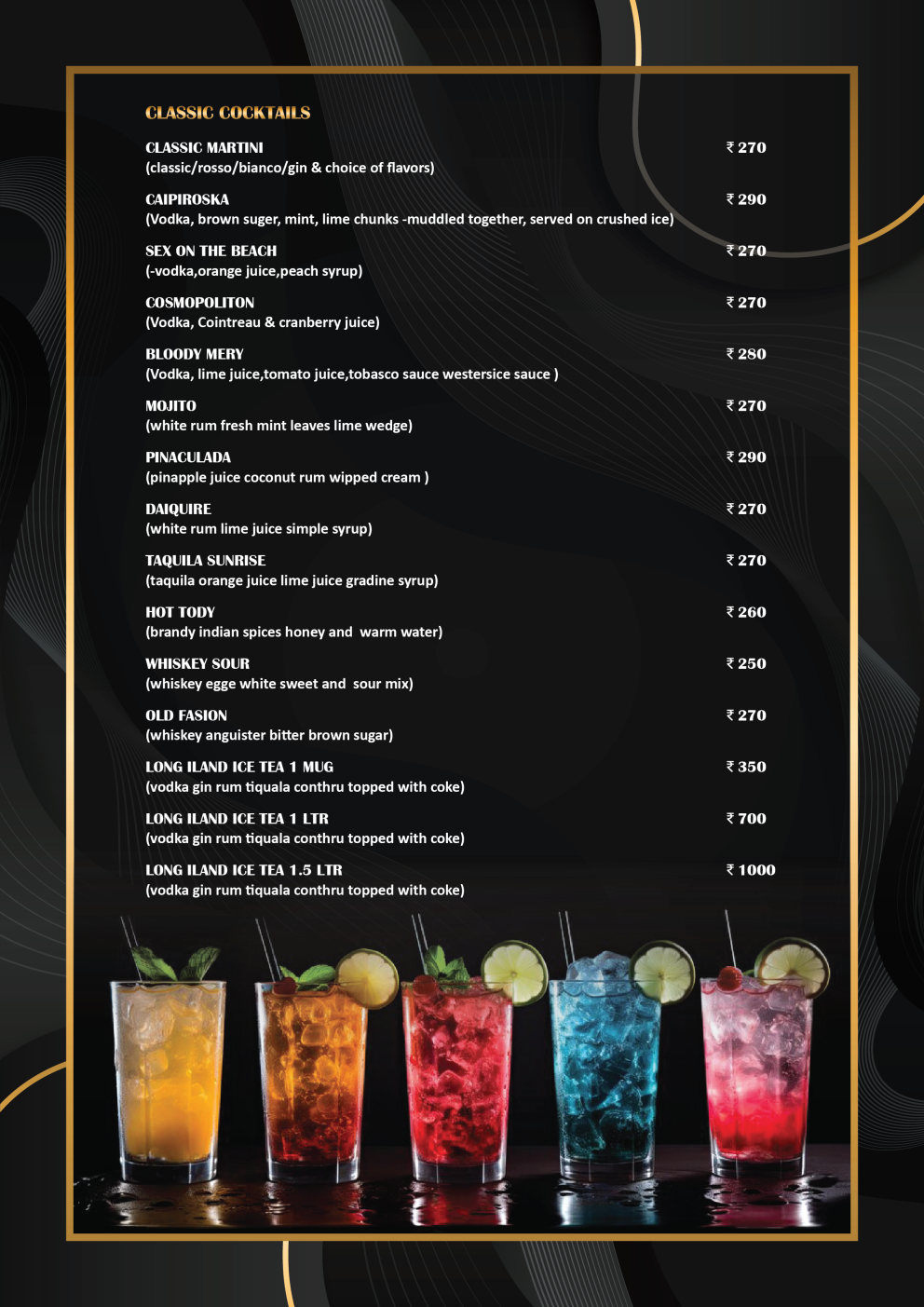 new bar pdf_Page7_Image1